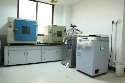 Laboratory